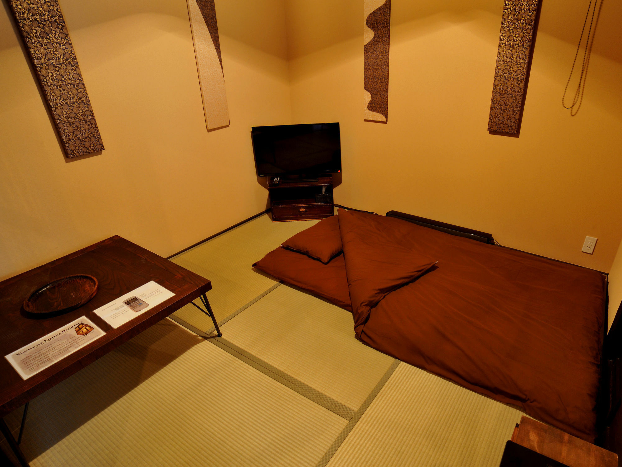 Theatre And Library -kyoto Murasakino- Holiday home Kyoto